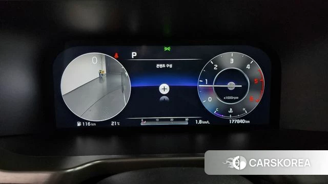 Kia Sorento 4th Generation id 3860885 из Кореи 18