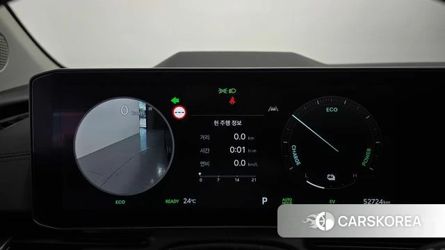 Kia The New Carnival 4th Generation id 4767769 из Кореи 30