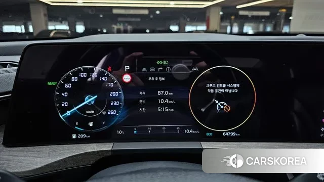 Kia K8 Hybrid id 3717011 из Кореи 18