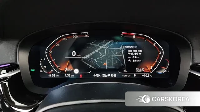 BMW 5 Series (G30) id 3391087 из Кореи 18