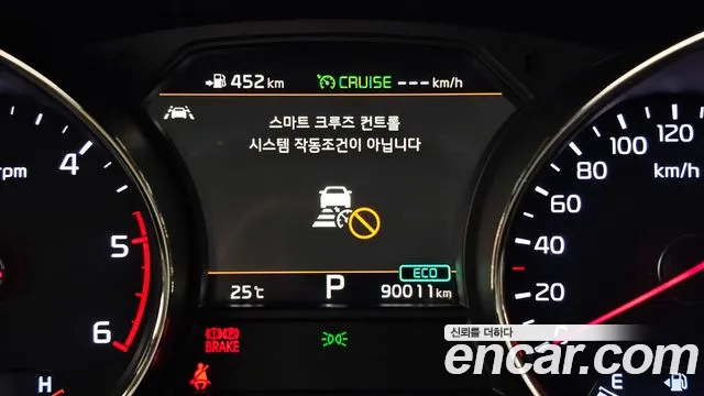 Kia The New Carnival id 2797639 из Кореи 18