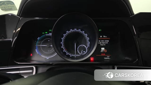 Hyundai Avante Hybrid (CN7) id 3879095 из Кореи 18