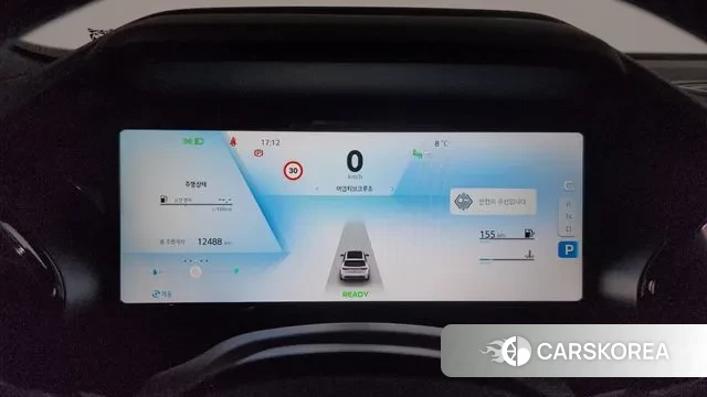 Renault Korea (Samsung) Grand Coleos id 3426165 из Кореи 18