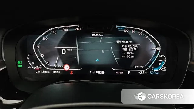 BMW 5 Series (G30) id 3626354 из Кореи 18