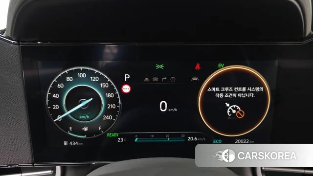Hyundai The New Avante Hybrid (CN7) id 4539787 из Кореи 30