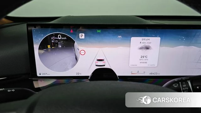 Genesis GV80 id 4744446 из Кореи 18