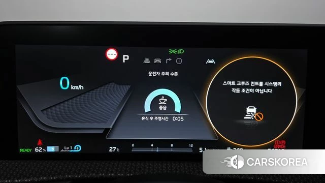 Kia EV6 id 4774091 из Кореи 18
