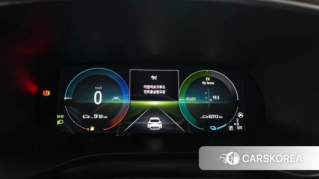 Renault Korea (Samsung) XM3 id 3871086 из Кореи 19