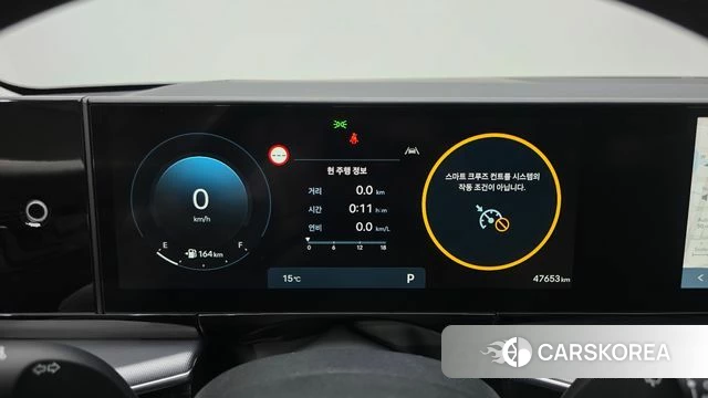 Hyundai Grandeur (GN7) id 4186012 из Кореи 18