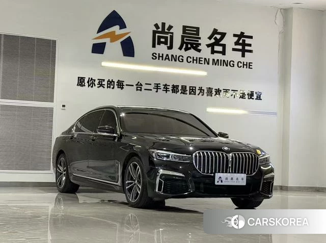 BMW 7 series id 4271208 из Китая 16