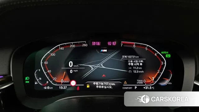 BMW 5 Series (G30) id 2895390 из Кореи 18