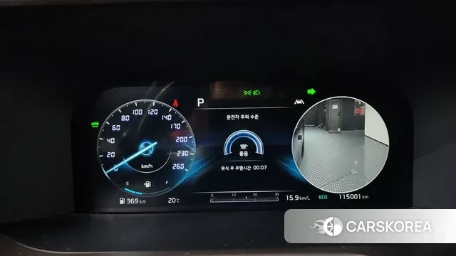 Kia Sorento 4th Generation id 3307478 из Кореи 18