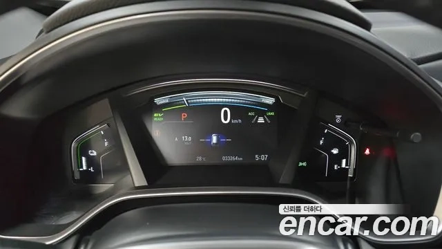 Honda CR-V 5th generation id 2944003 из Кореи 18