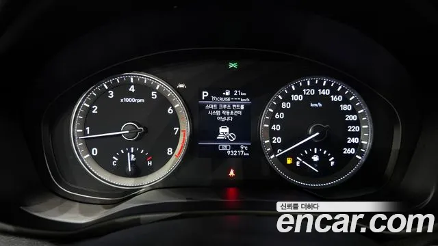 Hyundai Grandeur IG id 2502682 из Кореи 18