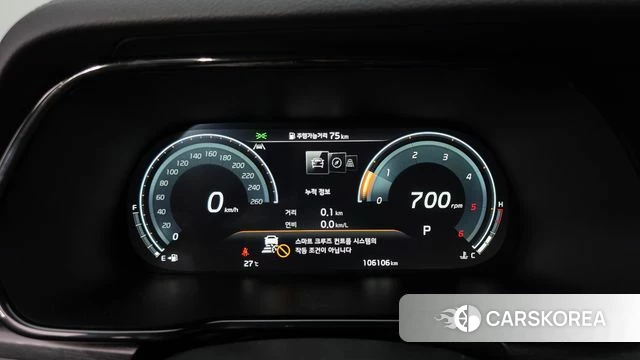 Kia Mohave Master id 4572406 из Кореи 18