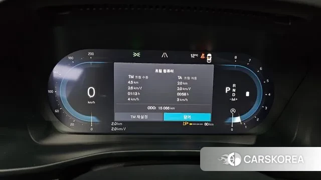 Volvo XC40 id 3393700 из Кореи 18