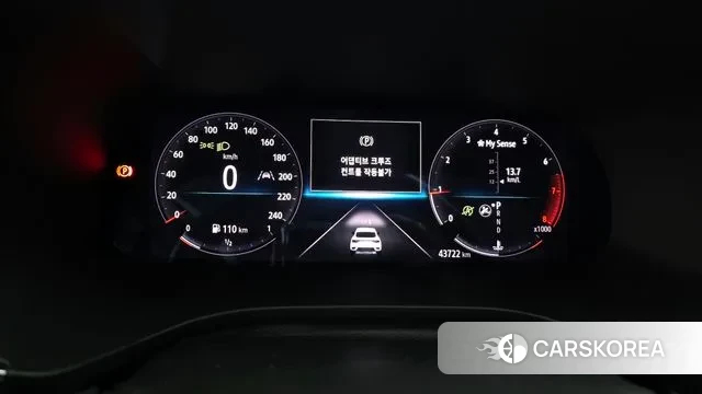 Renault Korea (Samsung) XM3 id 3463305 из Кореи 18