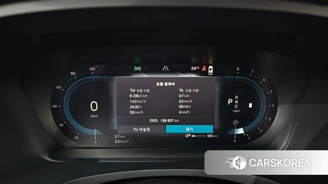 Volvo S90 id 4524070 из Кореи 18
