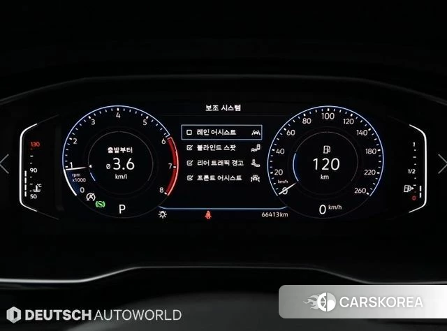 Volkswagen 7th Generation of Jetta id 4361720 из Кореи 18