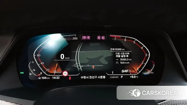 BMW X6 (G06) id 3741151 из Кореи 18