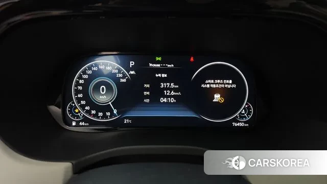 Hyundai Palisade id 3361821 из Кореи 18