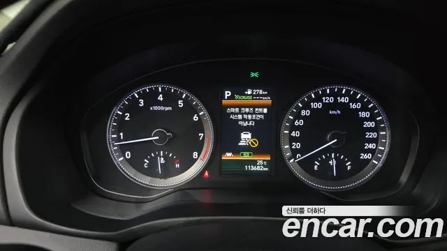 Hyundai Grandeur IG id 2803025 из Кореи 18