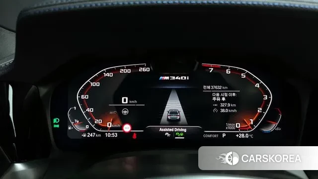 BMW 3 Series (G20) id 3011741 из Кореи 18