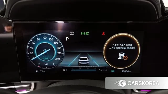 Hyundai Avante (CN7) id 3764614 из Кореи 18