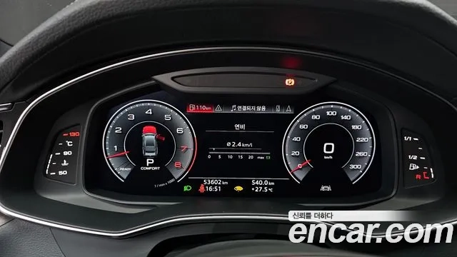 Audi A7 (4K) id 2951106 из Кореи 18