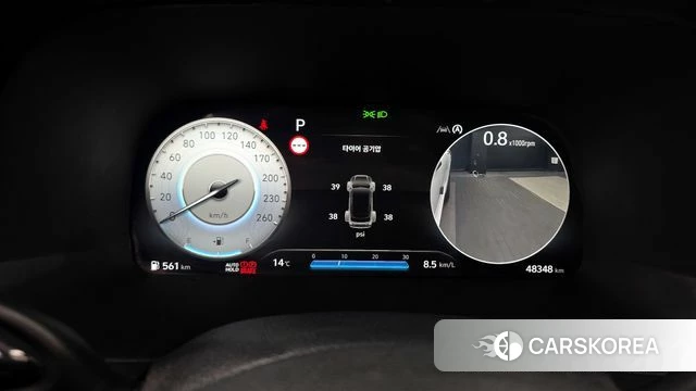 Hyundai The New Palisade id 3799118 из Кореи 18