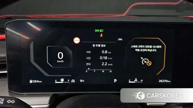 Kia The New K5 3rd generation id 3507446 из Кореи 18