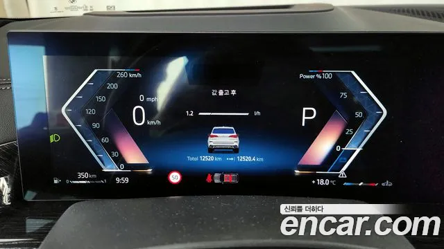 BMW X5 (G05) id 2637394 из Кореи 18