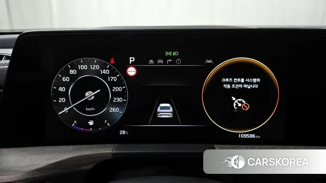 Kia K8 id 3037090 из Кореи 18