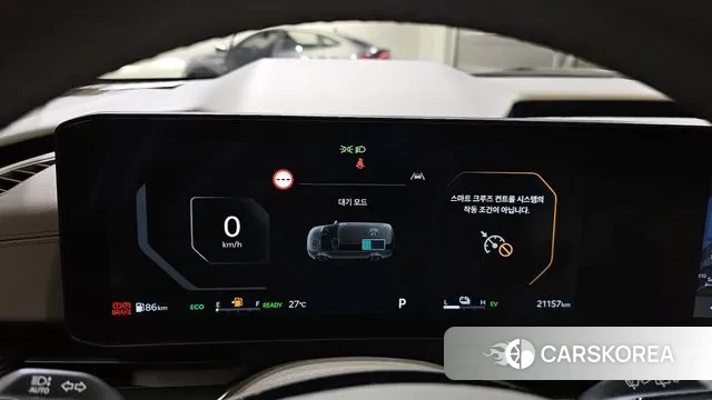 Kia The New Carnival 4th Generation id 3021784 из Кореи 18