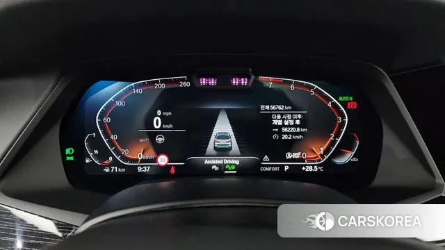 BMW X7 (G07) id 2998533 из Кореи 18