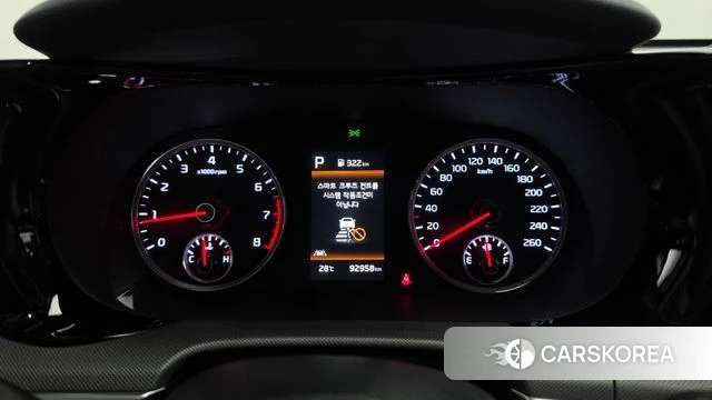 Kia K5 3rd generation id 4894696 из Кореи 37