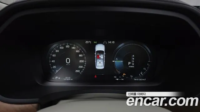 Volvo S90 id 2226107 из Кореи 17