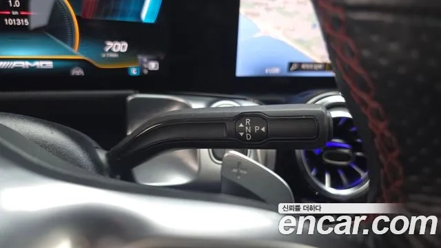 Mercedes-Benz GLB-Class X247 id 2950047 из Кореи 18