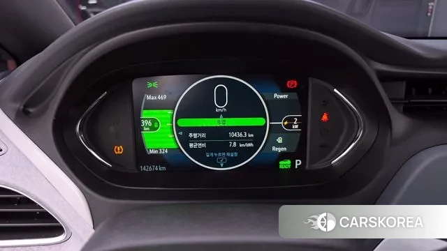 Chevrolet (GM Daewoo) Bolt EV id 3018442 из Кореи 18