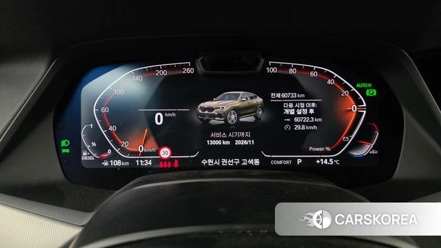 BMW X6 (G06) id 4195608 из Кореи 18