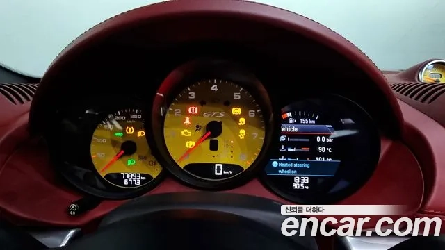 Porsche 718 Boxster id 2891768 из Кореи 17