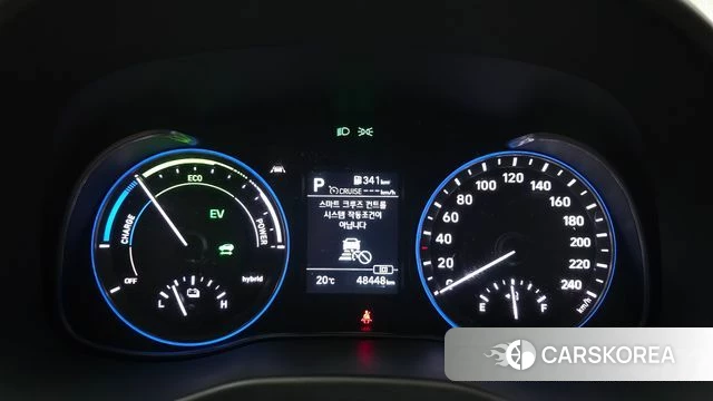Hyundai Kona Hybrid id 4490176 из Кореи 29