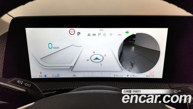 Kia EV6 id 2944036 из Кореи 18