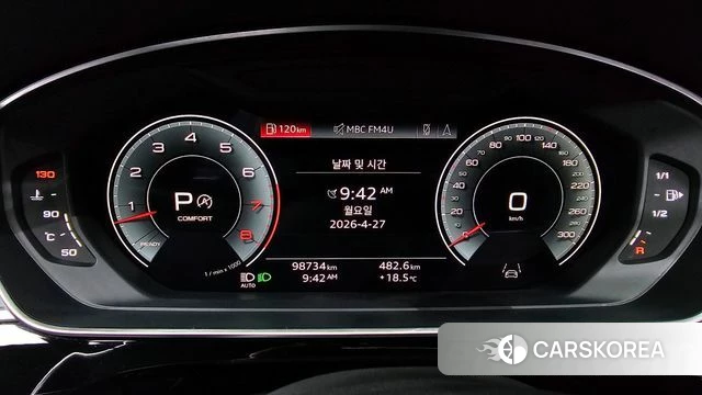 Audi A8 (D5) id 4224321 из Кореи 18