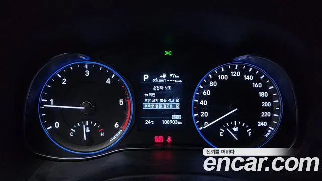 Hyundai Kona id 2813933 из Кореи 18