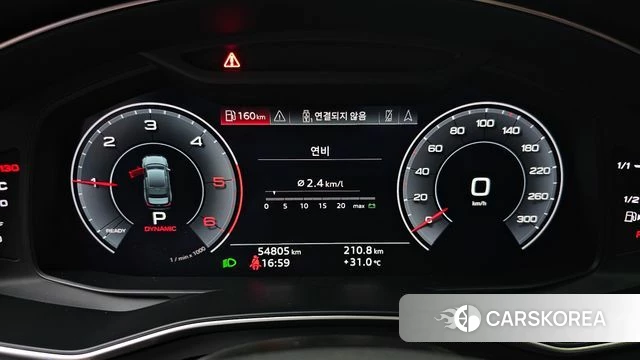 Audi A6 (C8) id 4637555 из Кореи 18