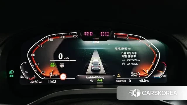 BMW X4 (G02) id 3739928 из Кореи 18