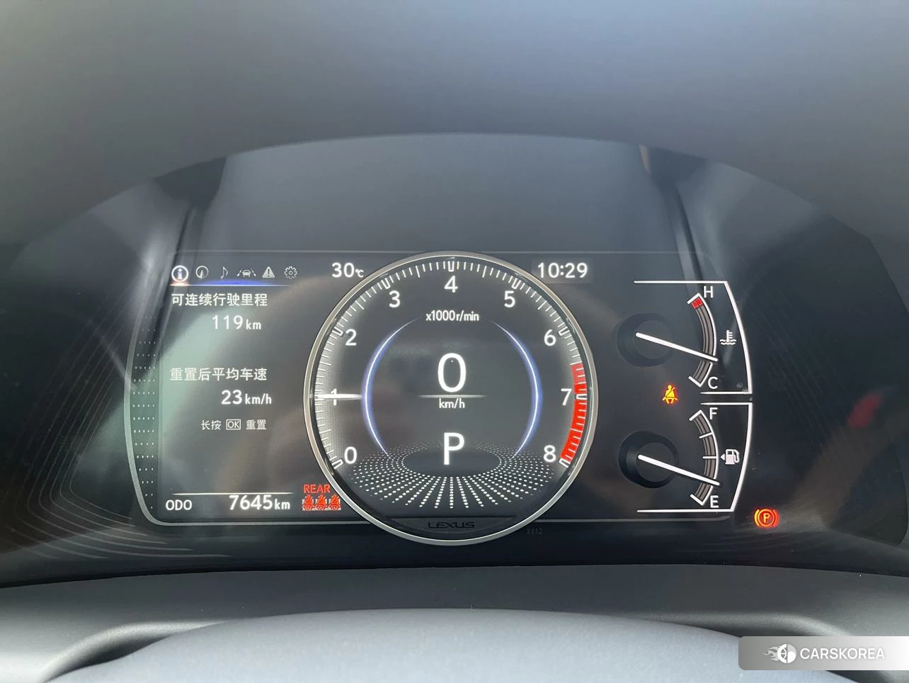 Lexus ES id 4454496 из Китая 16