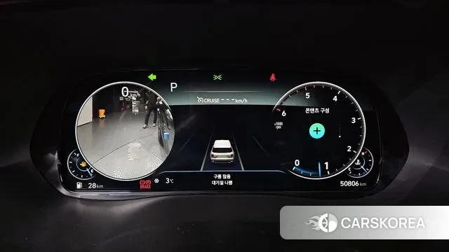 Hyundai Palisade id 3655224 из Кореи 18