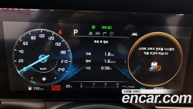 Kia Carnival 4th generation id 2905757 из Кореи 18